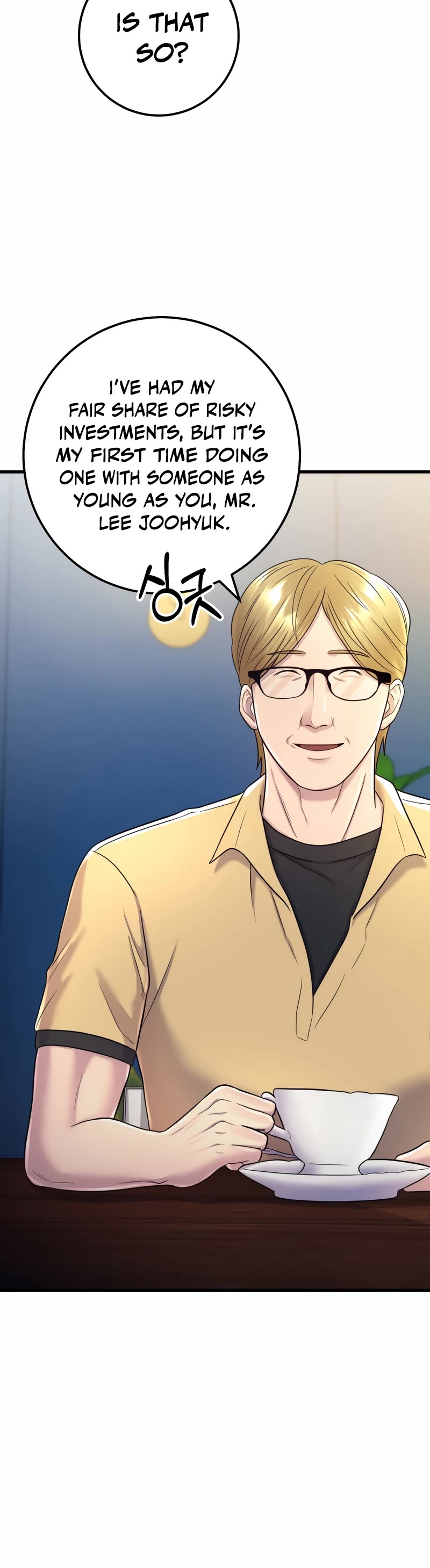 I'll Be a Villain in This Life Chapter 4 page 37 - Chapter 4