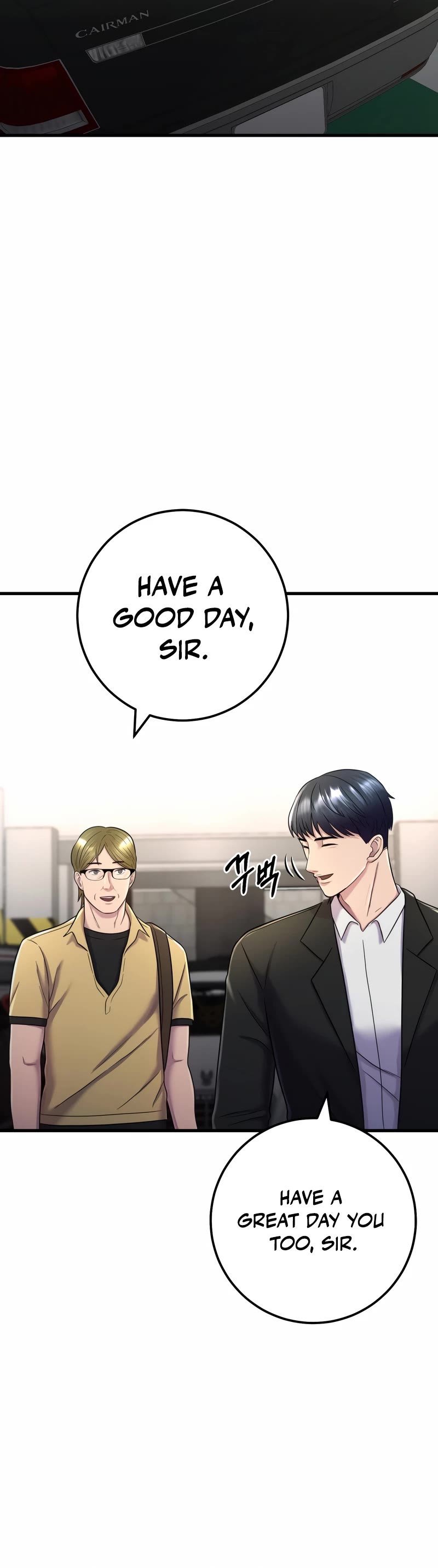 I'll Be a Villain in This Life Chapter 4 page 49 - Chapter 4