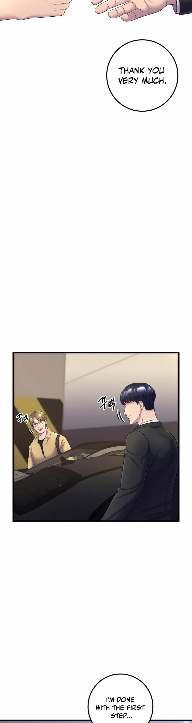 I'll Be a Villain in This Life Chapter 4 page 56 - Chapter 4