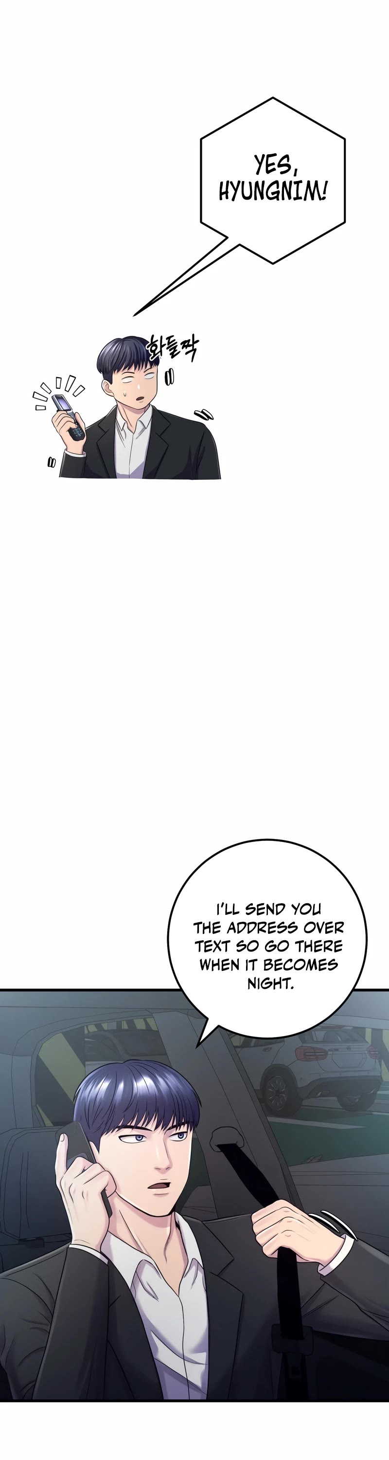 I'll Be a Villain in This Life Chapter 4 page 58 - Chapter 4