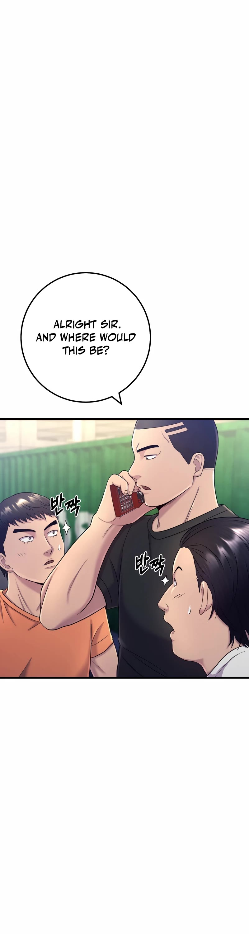 I'll Be a Villain in This Life Chapter 4 page 59 - Chapter 4
