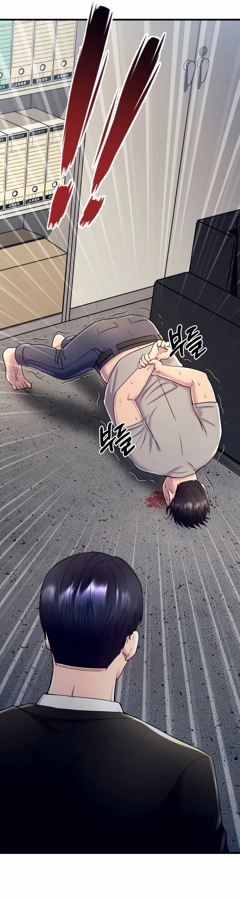 I'll Be a Villain in This Life Chapter 4 page 6 - Chapter 4