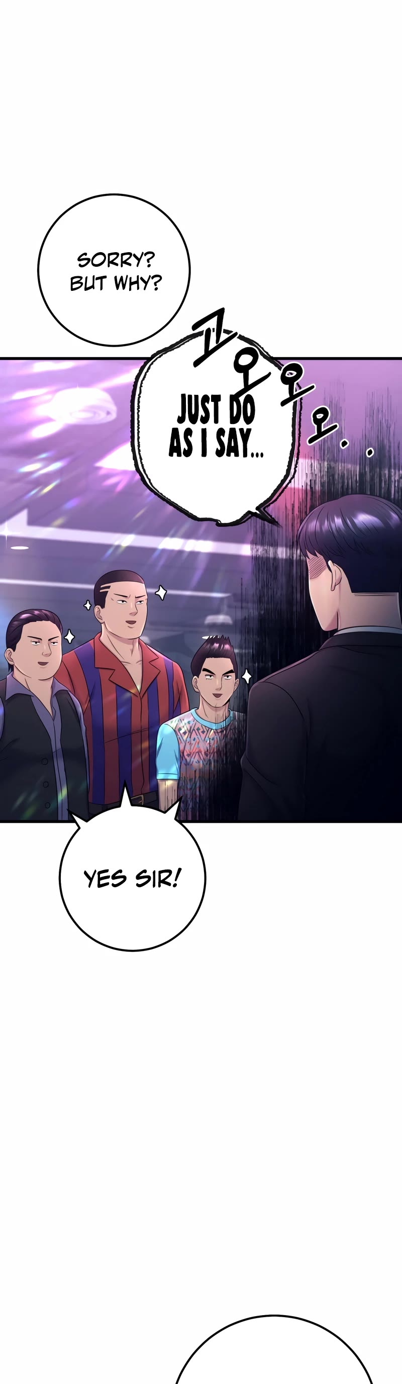 I'll Be a Villain in This Life Chapter 4 page 64 - Chapter 4
