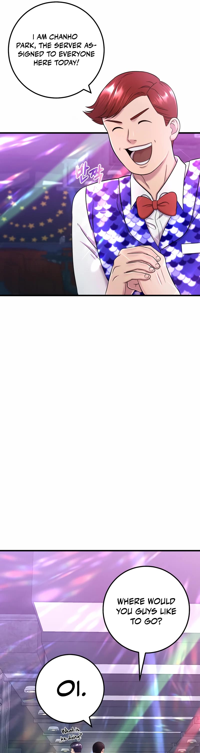 I'll Be a Villain in This Life Chapter 4 page 66 - Chapter 4