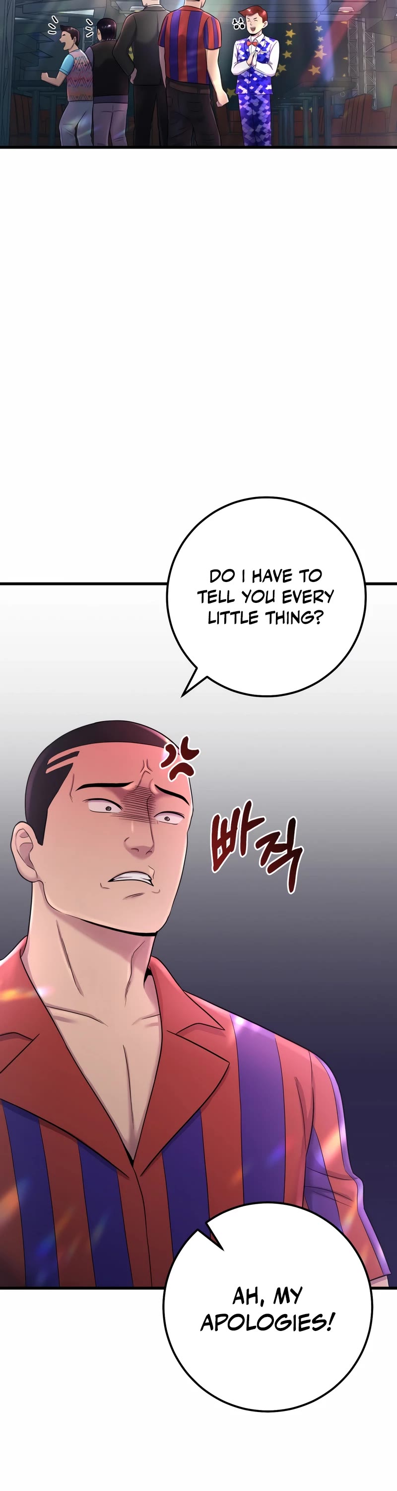 I'll Be a Villain in This Life Chapter 4 page 67 - Chapter 4