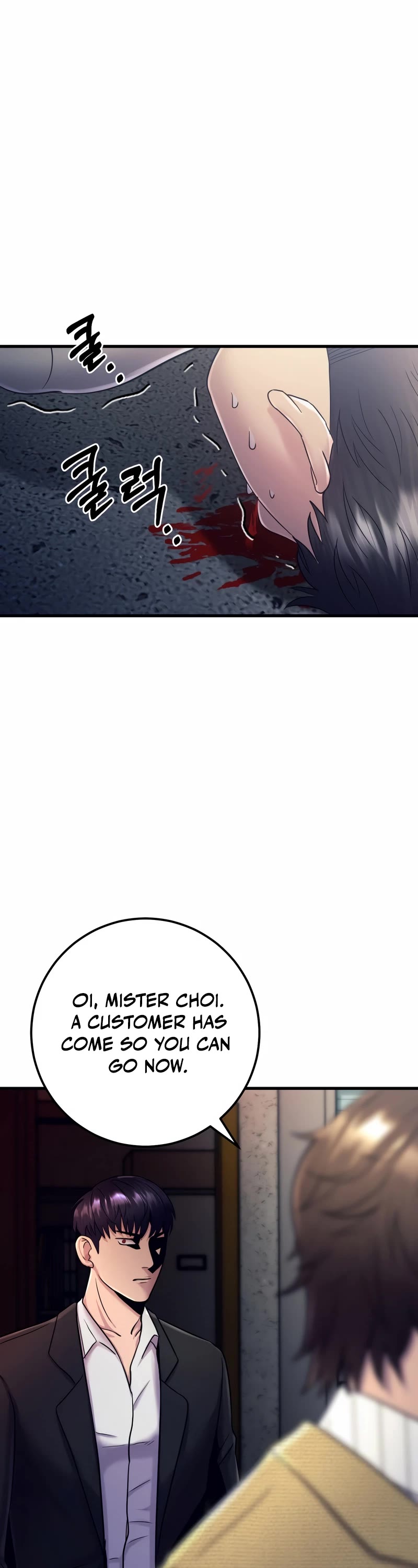 I'll Be a Villain in This Life Chapter 4 page 7 - Chapter 4