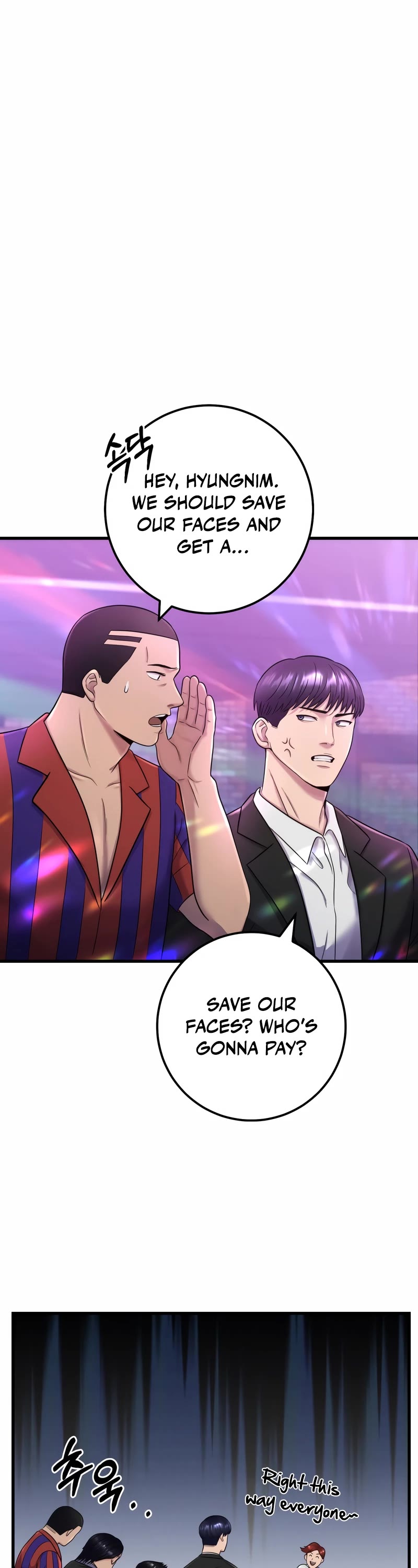 I'll Be a Villain in This Life Chapter 4 page 70 - Chapter 4
