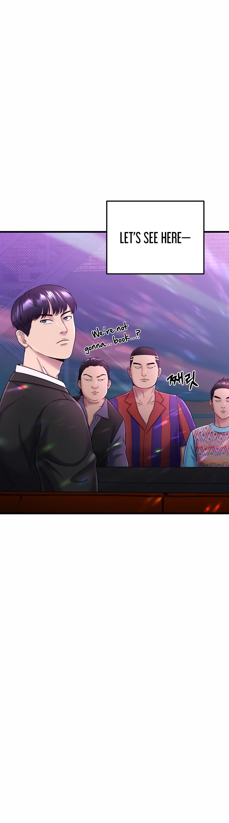 I'll Be a Villain in This Life Chapter 4 page 72 - Chapter 4