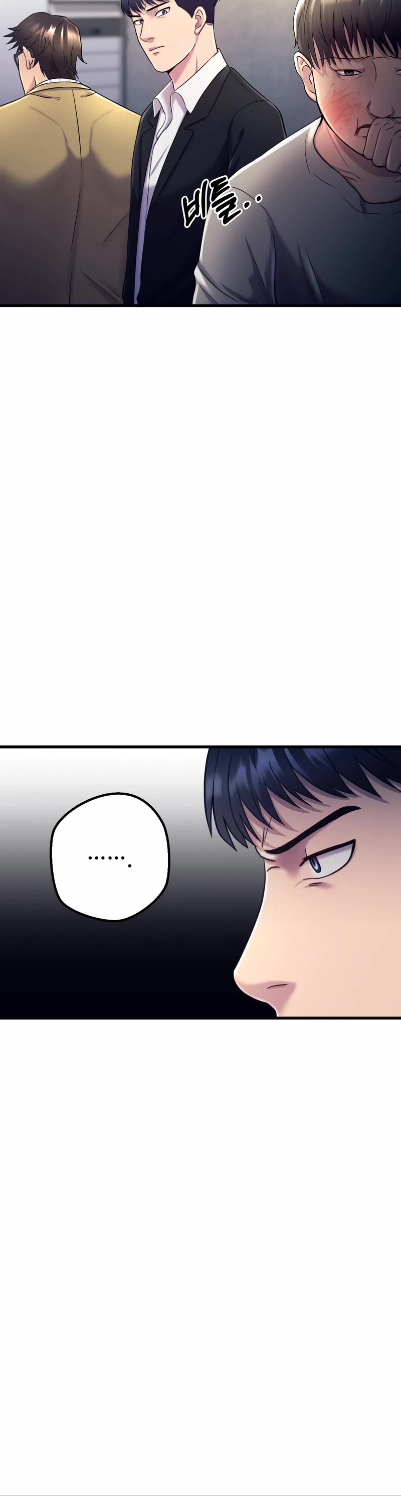 I'll Be a Villain in This Life Chapter 4 page 9 - Chapter 4