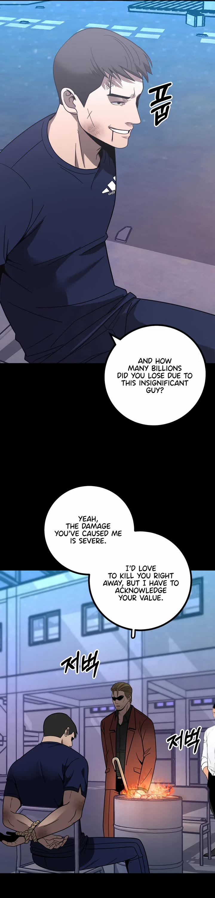 I'll Be a Villain in This Life Chapter 40 page 13 - Chapter 40