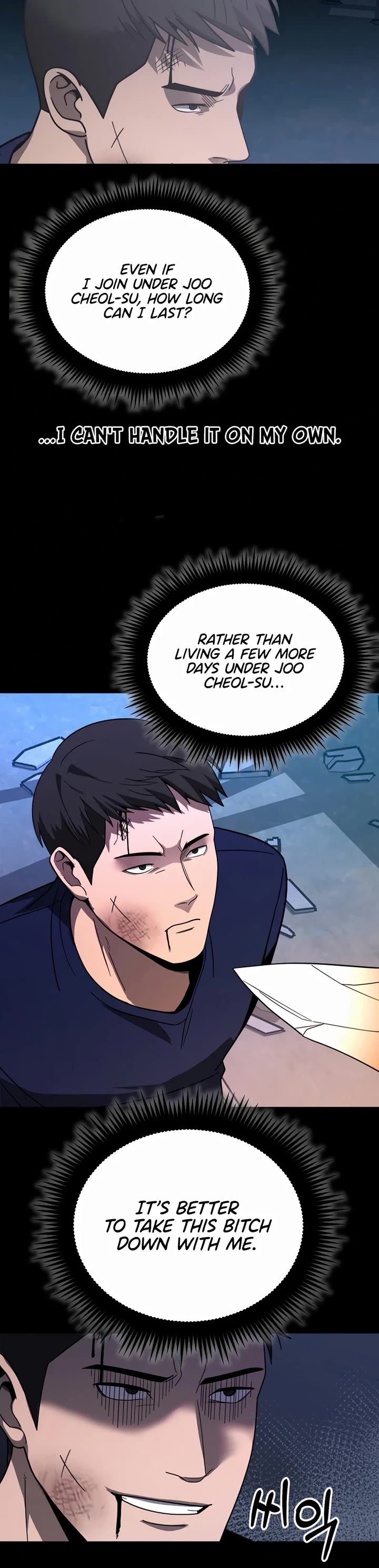 I'll Be a Villain in This Life Chapter 40 page 15 - Chapter 40