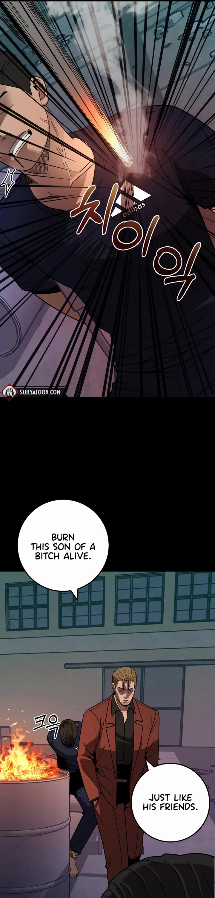 I'll Be a Villain in This Life Chapter 40 page 17 - Chapter 40