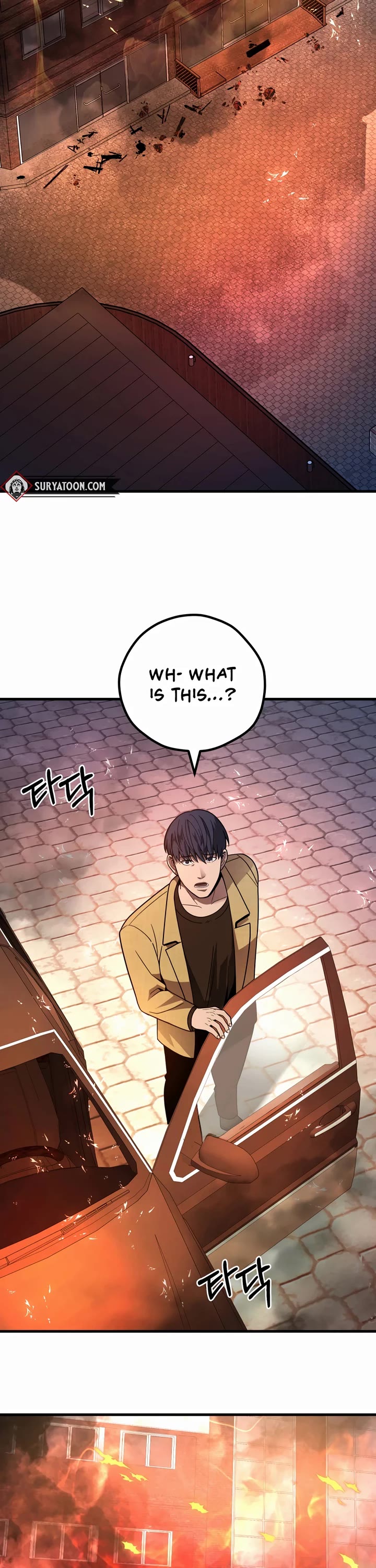 I'll Be a Villain in This Life Chapter 40 page 2 - Chapter 40