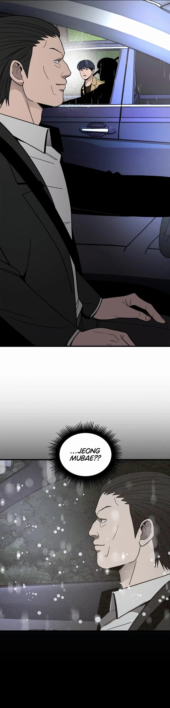 I'll Be a Villain in This Life Chapter 40 page 25 - Chapter 40