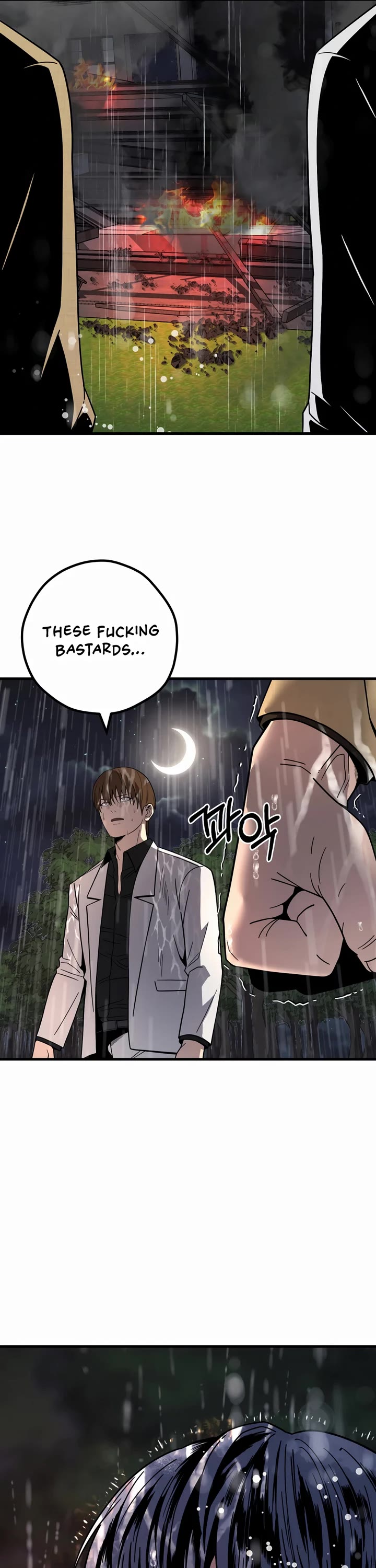 I'll Be a Villain in This Life Chapter 40 page 29 - Chapter 40