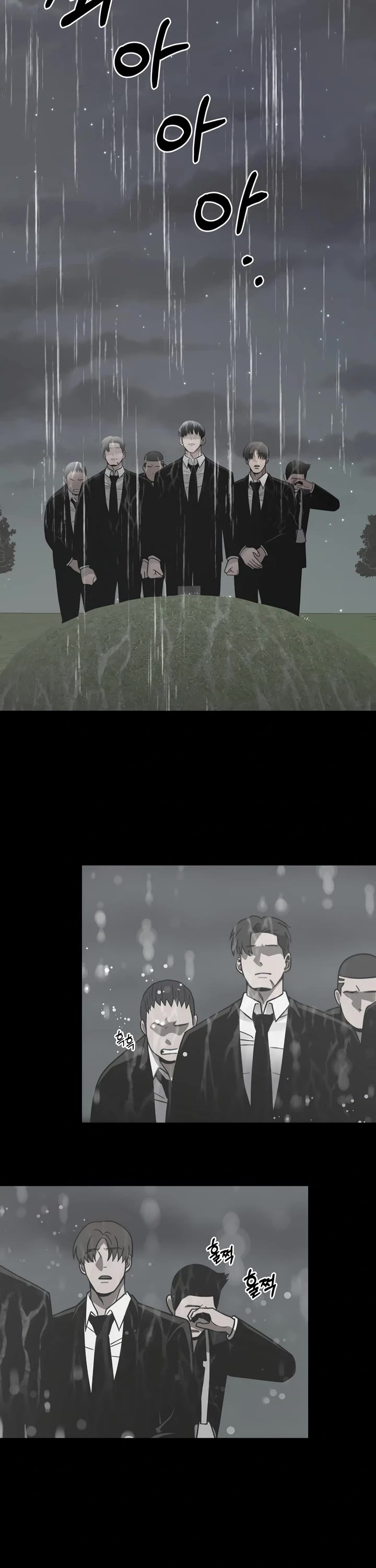 I'll Be a Villain in This Life Chapter 40 page 32 - Chapter 40