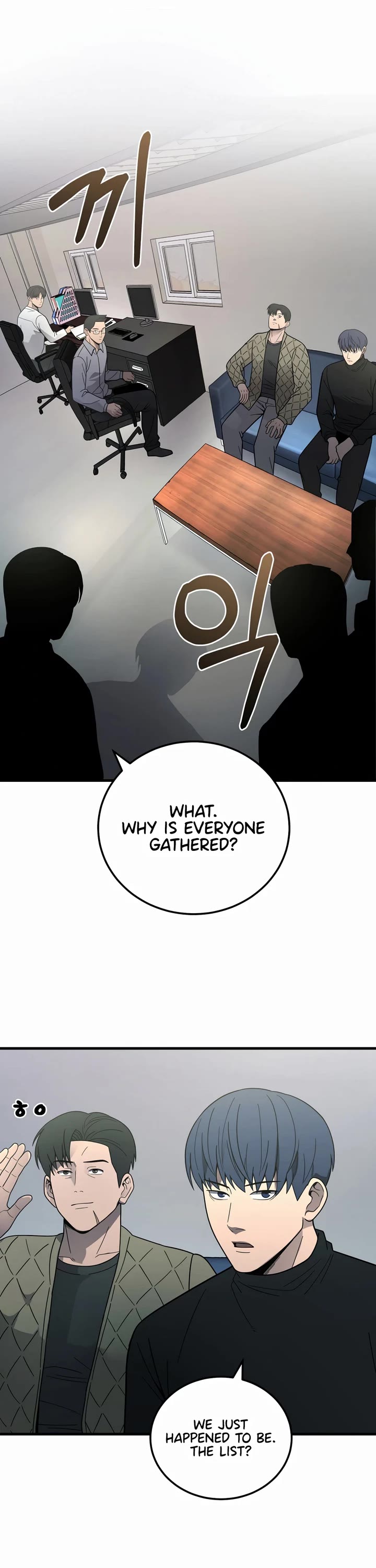I'll Be a Villain in This Life Chapter 40 page 41 - Chapter 40