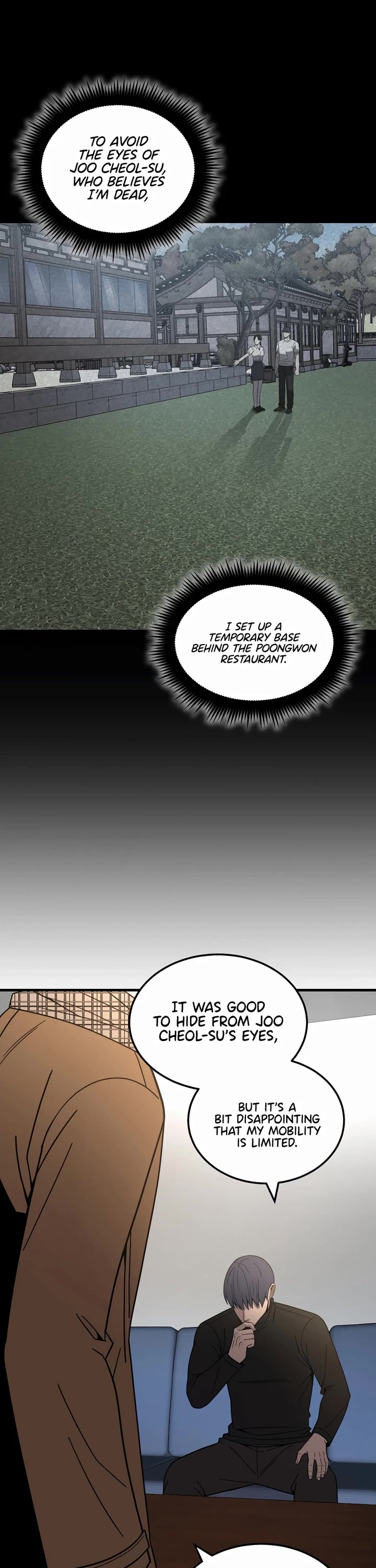I'll Be a Villain in This Life Chapter 40 page 45 - Chapter 40
