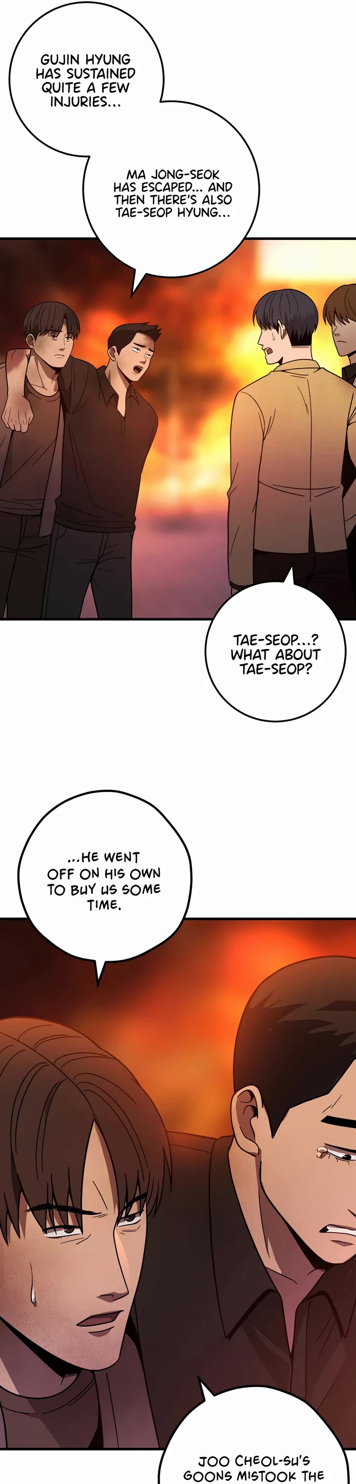 I'll Be a Villain in This Life Chapter 40 page 5 - Chapter 40
