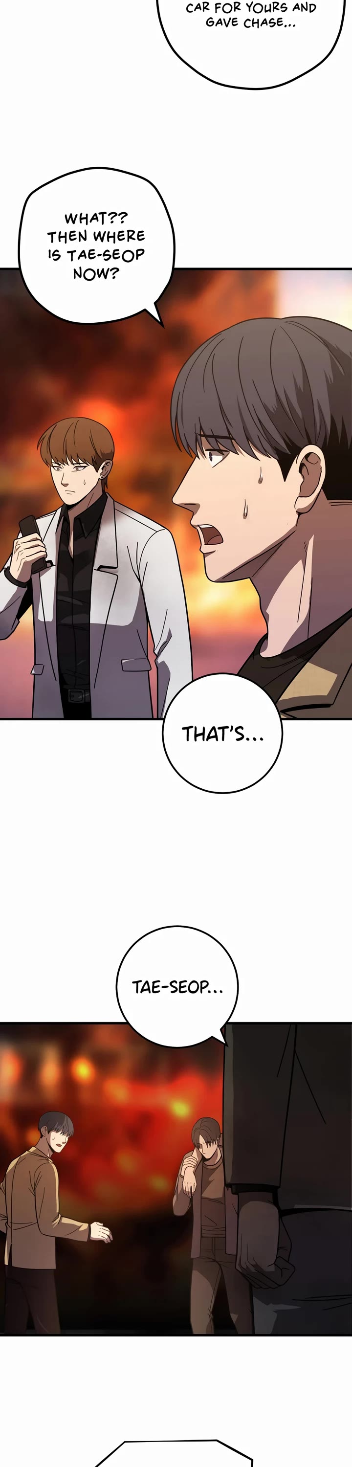 I'll Be a Villain in This Life Chapter 40 page 6 - Chapter 40