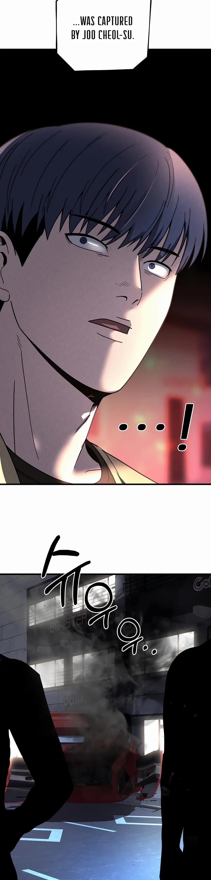 I'll Be a Villain in This Life Chapter 40 page 7 - Chapter 40