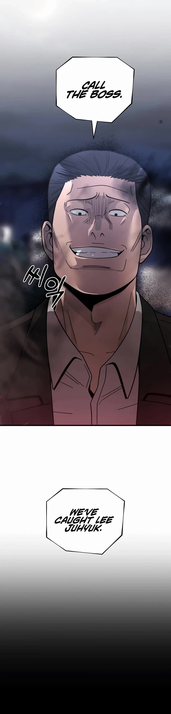 I'll Be a Villain in This Life Chapter 40 page 9 - Chapter 40