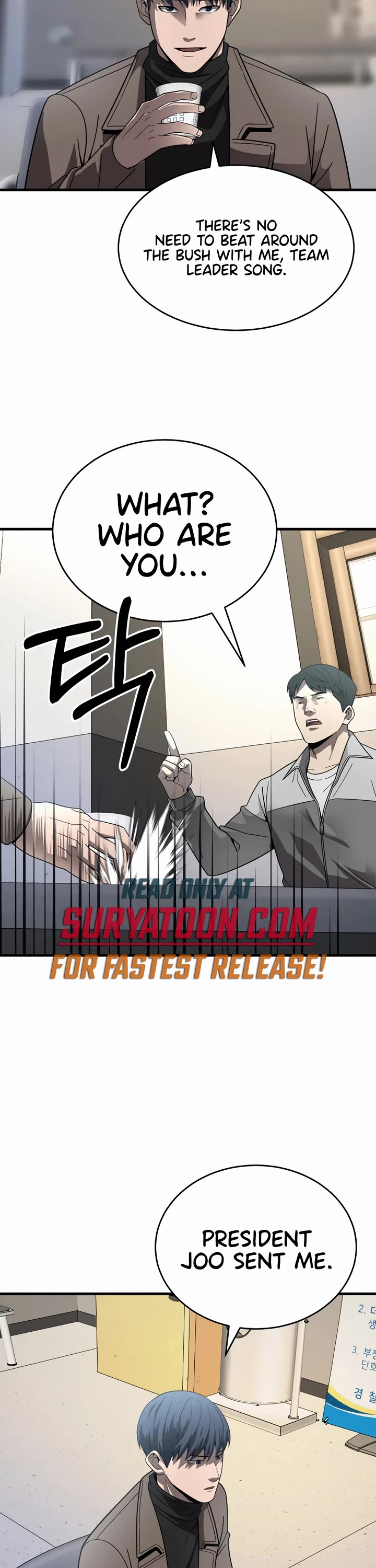I'll Be a Villain in This Life Chapter 41 page 10 - Chapter 41