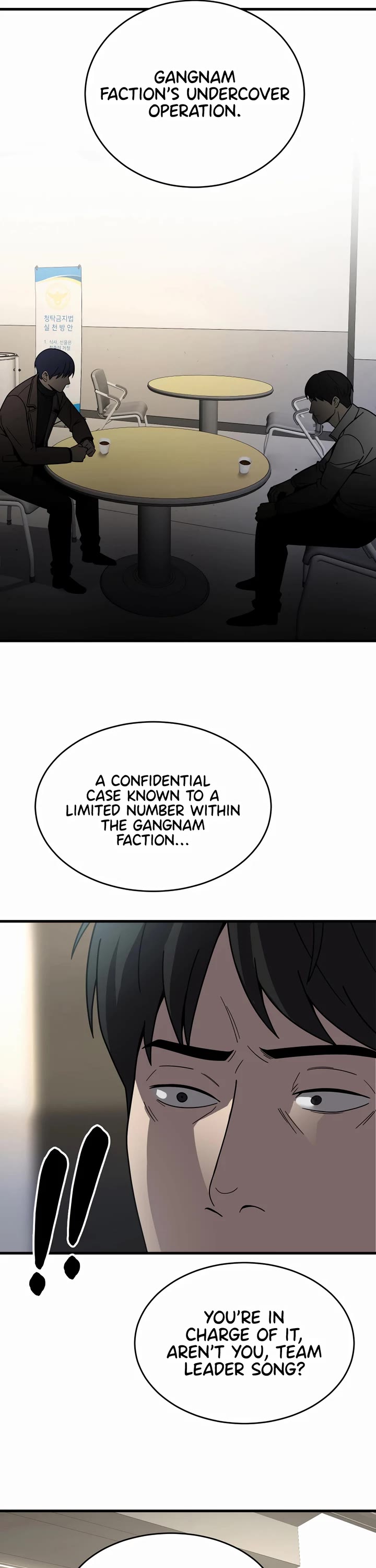 I'll Be a Villain in This Life Chapter 41 page 13 - Chapter 41