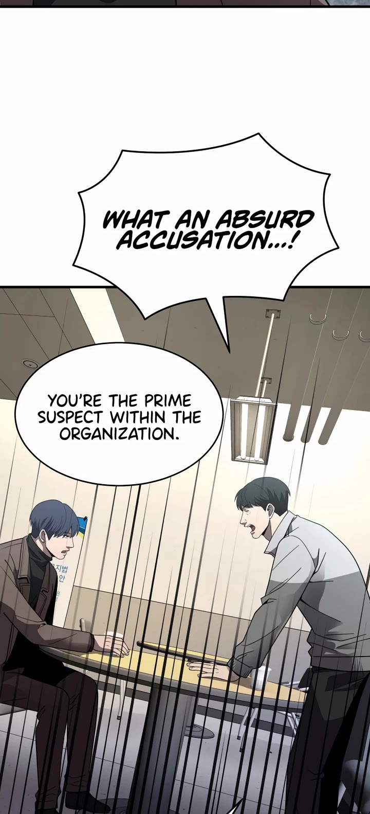 I'll Be a Villain in This Life Chapter 41 page 15 - Chapter 41