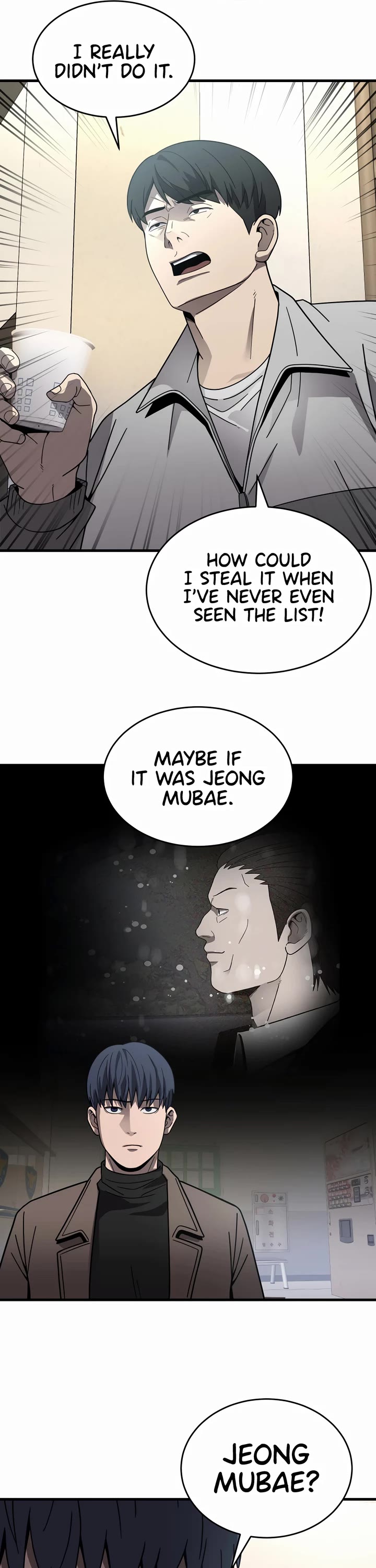 I'll Be a Villain in This Life Chapter 41 page 17 - Chapter 41
