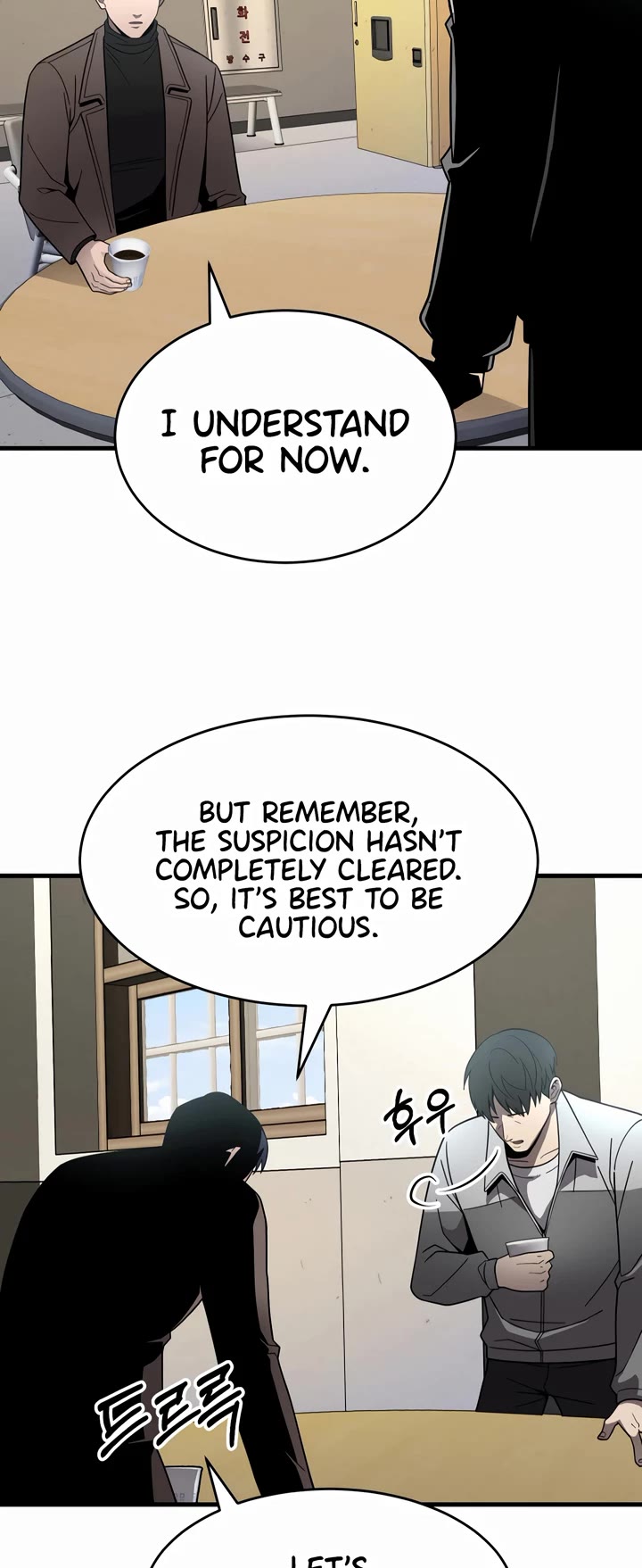 I'll Be a Villain in This Life Chapter 41 page 19 - Chapter 41