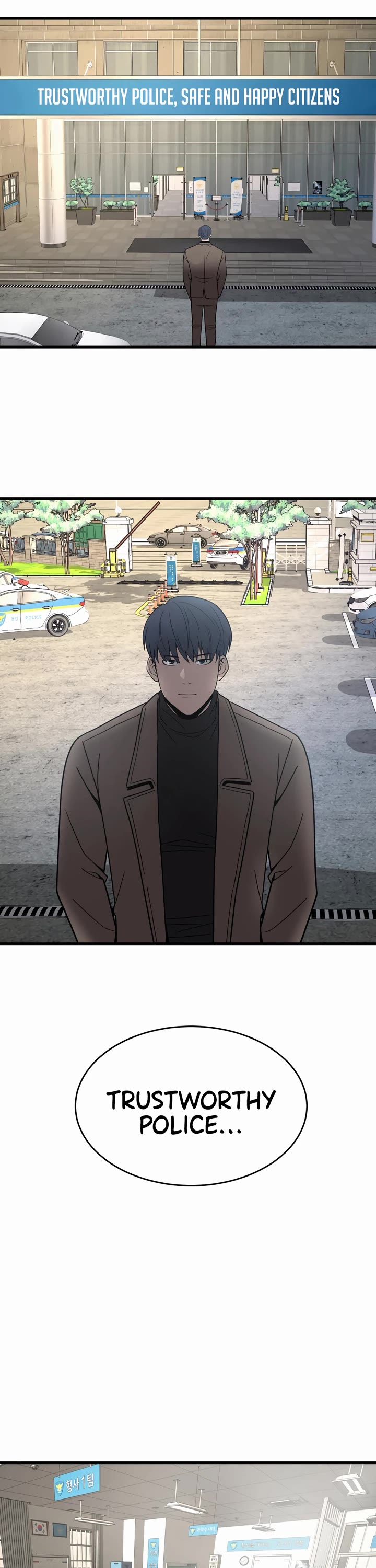 I'll Be a Villain in This Life Chapter 41 page 2 - Chapter 41