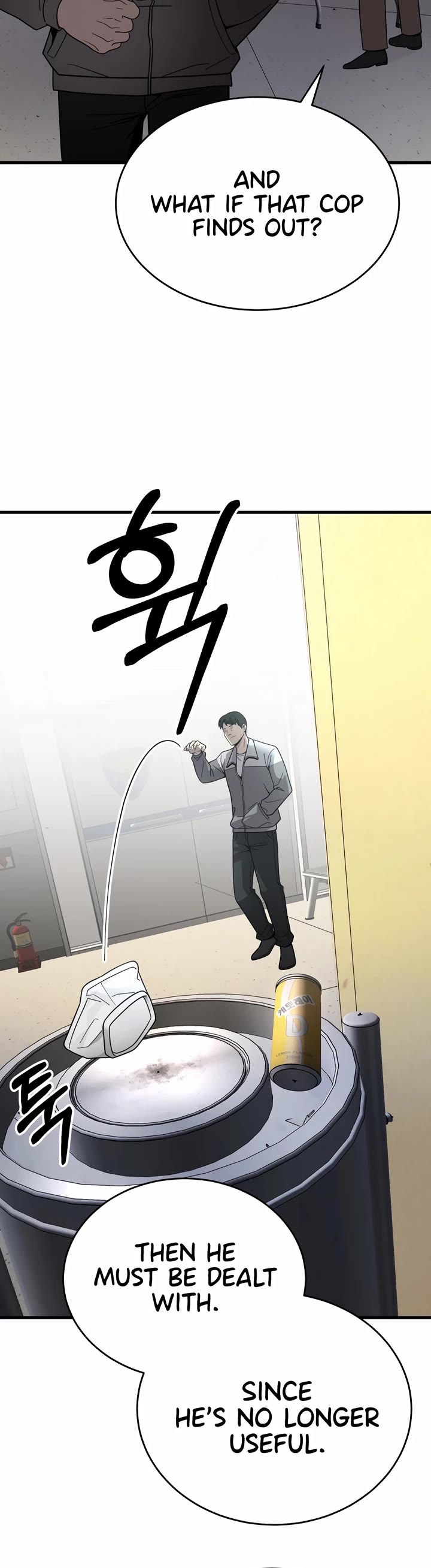 I'll Be a Villain in This Life Chapter 41 page 27 - Chapter 41