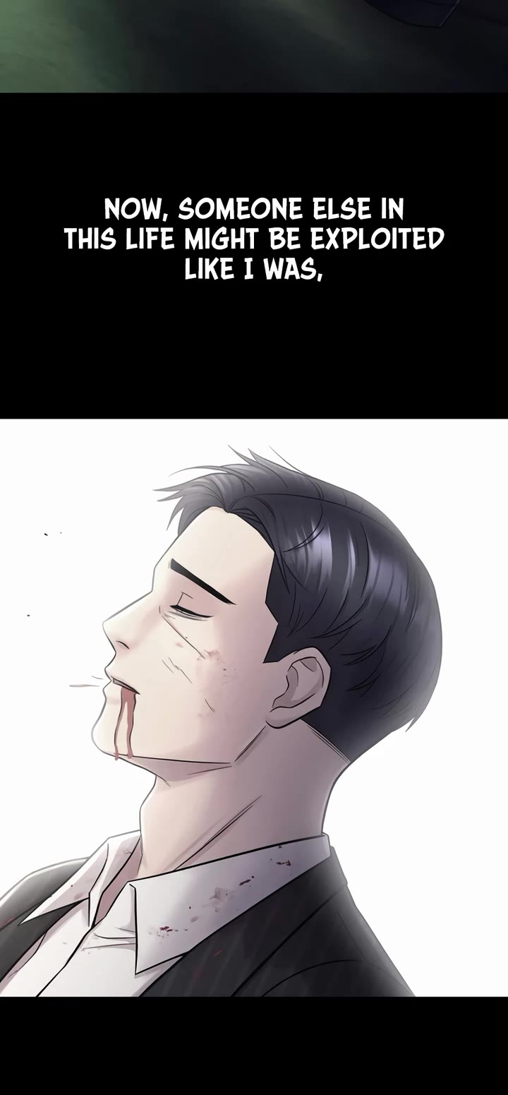 I'll Be a Villain in This Life Chapter 41 page 30 - Chapter 41