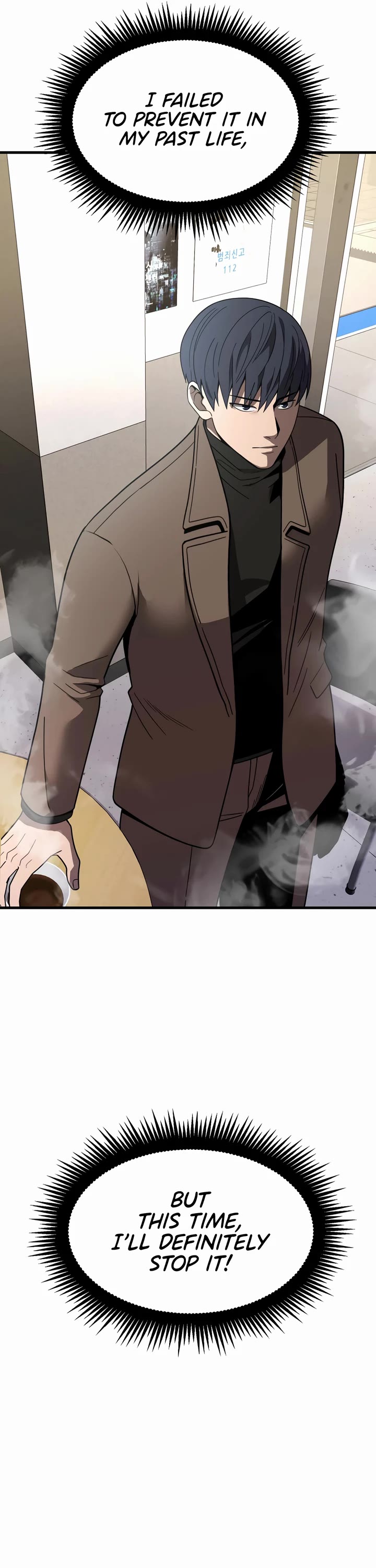 I'll Be a Villain in This Life Chapter 41 page 32 - Chapter 41