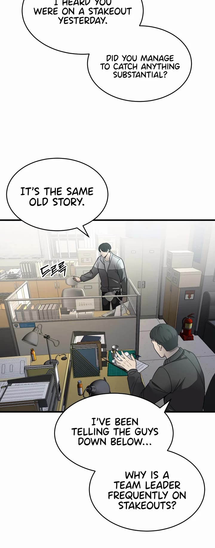 I'll Be a Villain in This Life Chapter 41 page 4 - Chapter 41