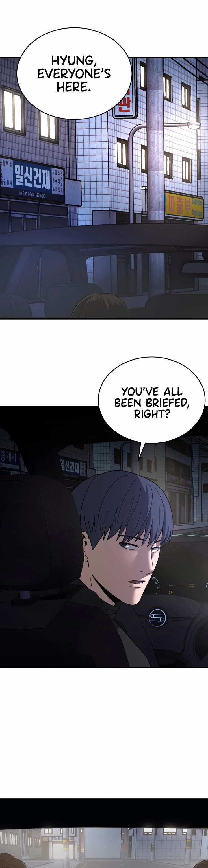 I'll Be a Villain in This Life Chapter 41 page 40 - Chapter 41