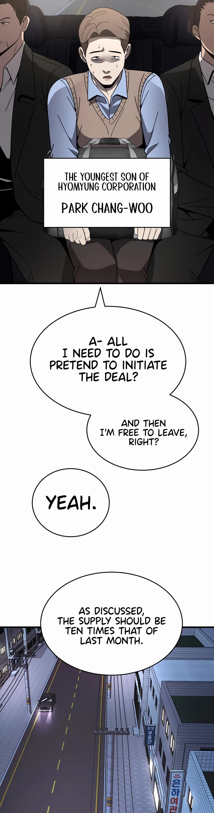 I'll Be a Villain in This Life Chapter 41 page 41 - Chapter 41