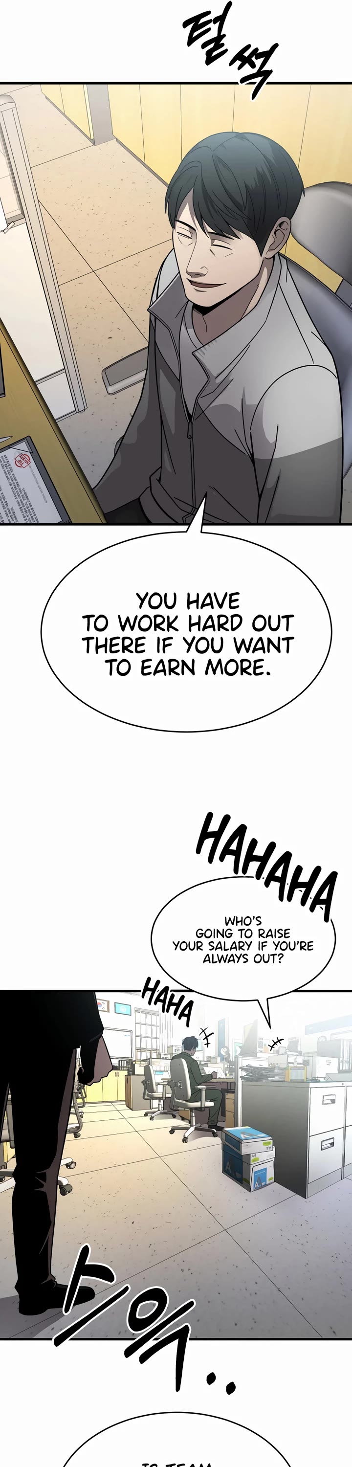 I'll Be a Villain in This Life Chapter 41 page 5 - Chapter 41