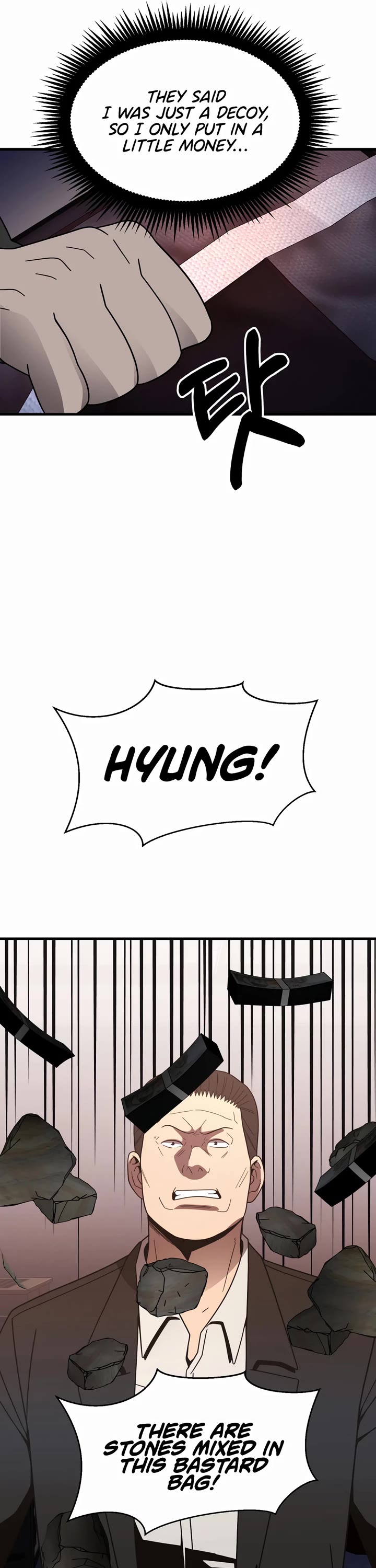 I'll Be a Villain in This Life Chapter 41 page 51 - Chapter 41
