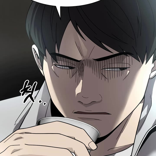 I'll Be a Villain in This Life Chapter 41 cover