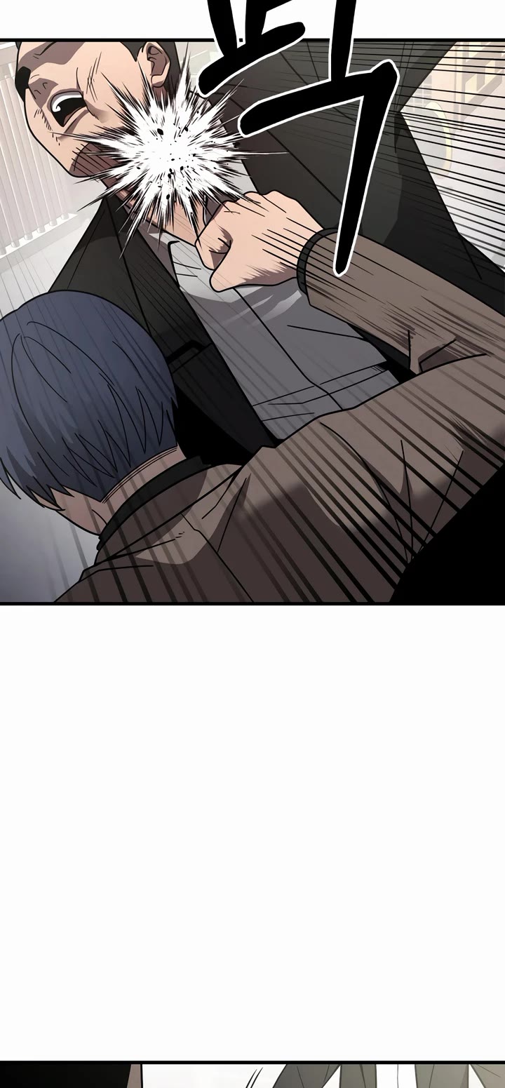 I'll Be a Villain in This Life Chapter 42 page 14 - Chapter 42