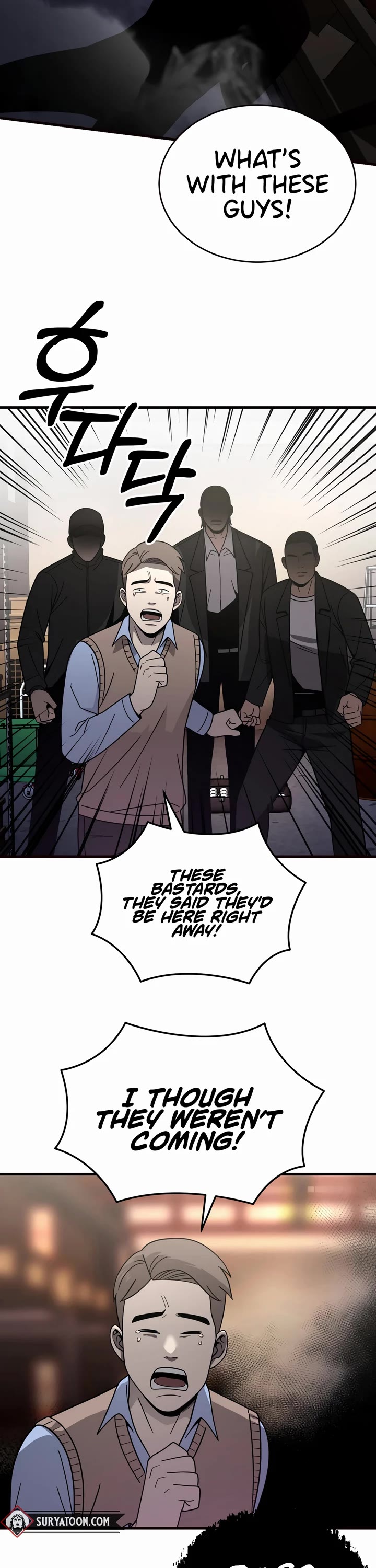 I'll Be a Villain in This Life Chapter 42 page 2 - Chapter 42