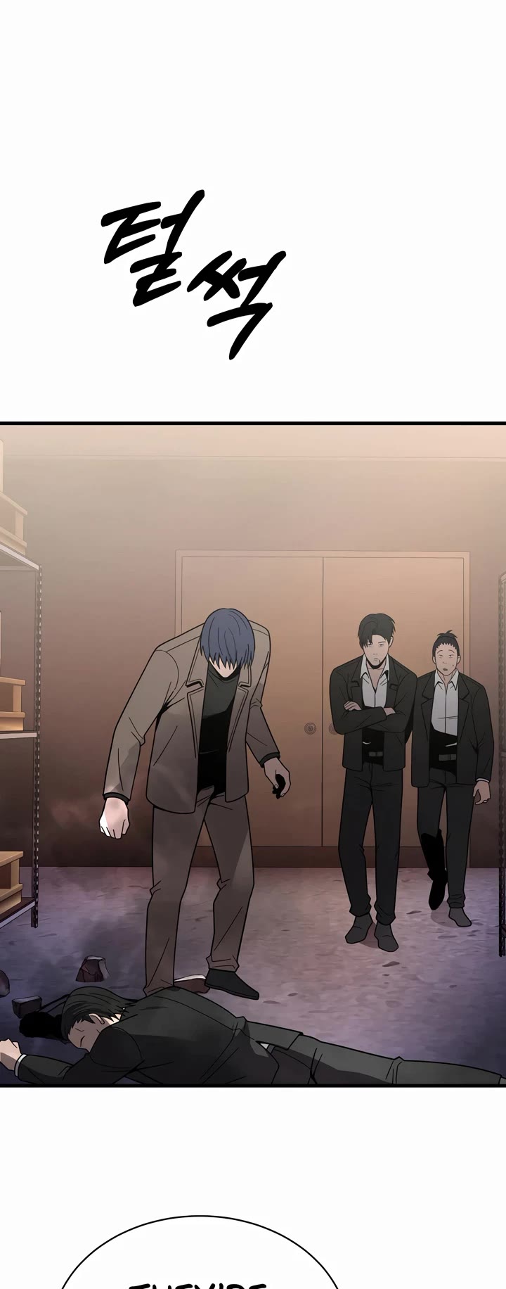 I'll Be a Villain in This Life Chapter 42 page 21 - Chapter 42