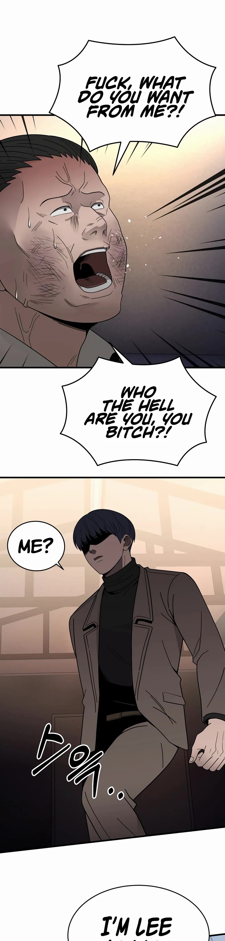 I'll Be a Villain in This Life Chapter 42 page 24 - Chapter 42