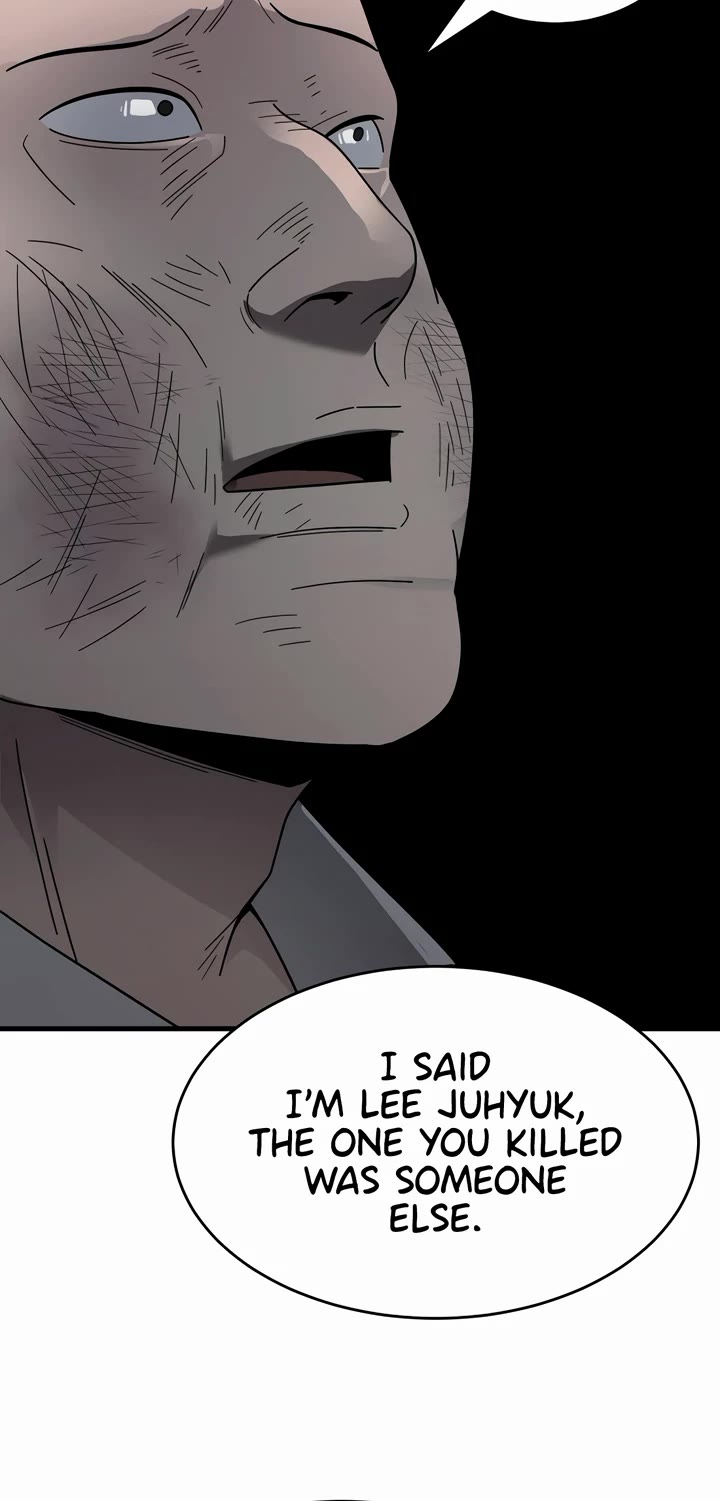 I'll Be a Villain in This Life Chapter 42 page 26 - Chapter 42