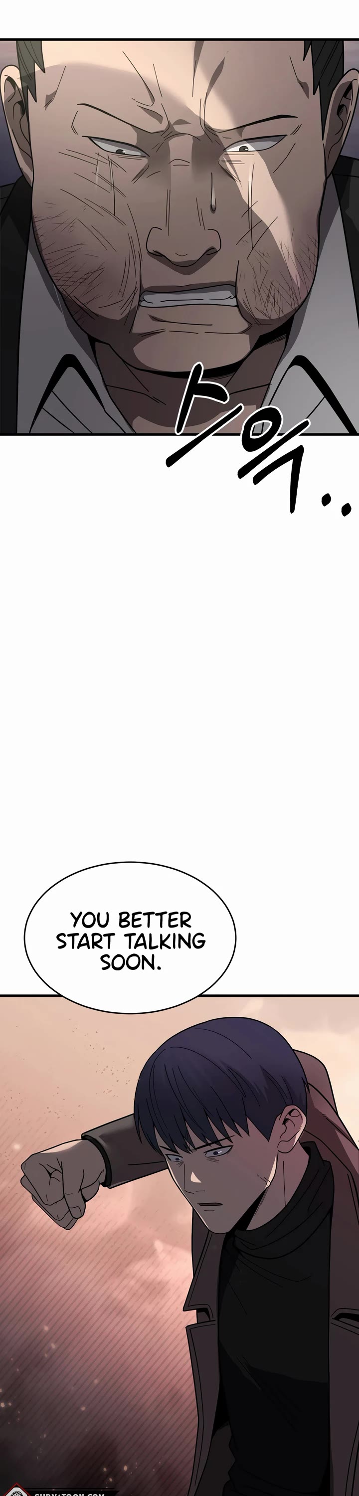 I'll Be a Villain in This Life Chapter 42 page 28 - Chapter 42