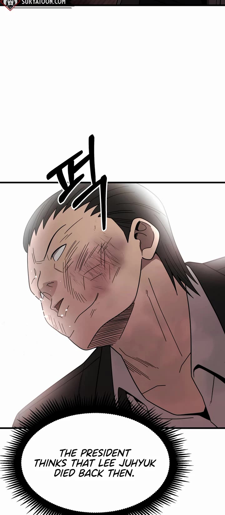I'll Be a Villain in This Life Chapter 42 page 29 - Chapter 42