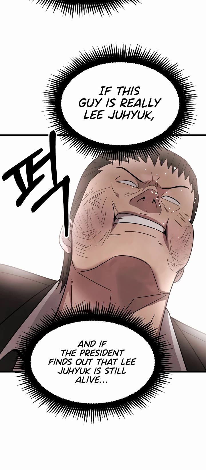 I'll Be a Villain in This Life Chapter 42 page 30 - Chapter 42