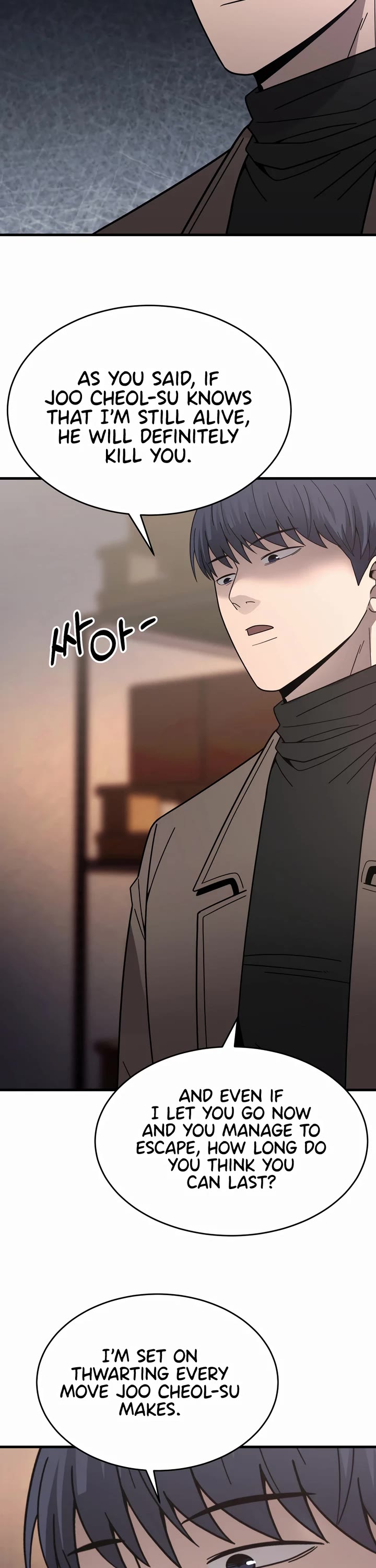 I'll Be a Villain in This Life Chapter 42 page 32 - Chapter 42
